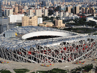 olympisch-stadion-in-peking-het-vogelnest